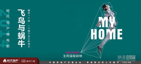 利物浦办理假证