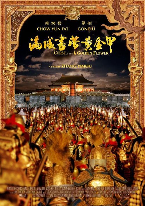 买个假丹麦居留证